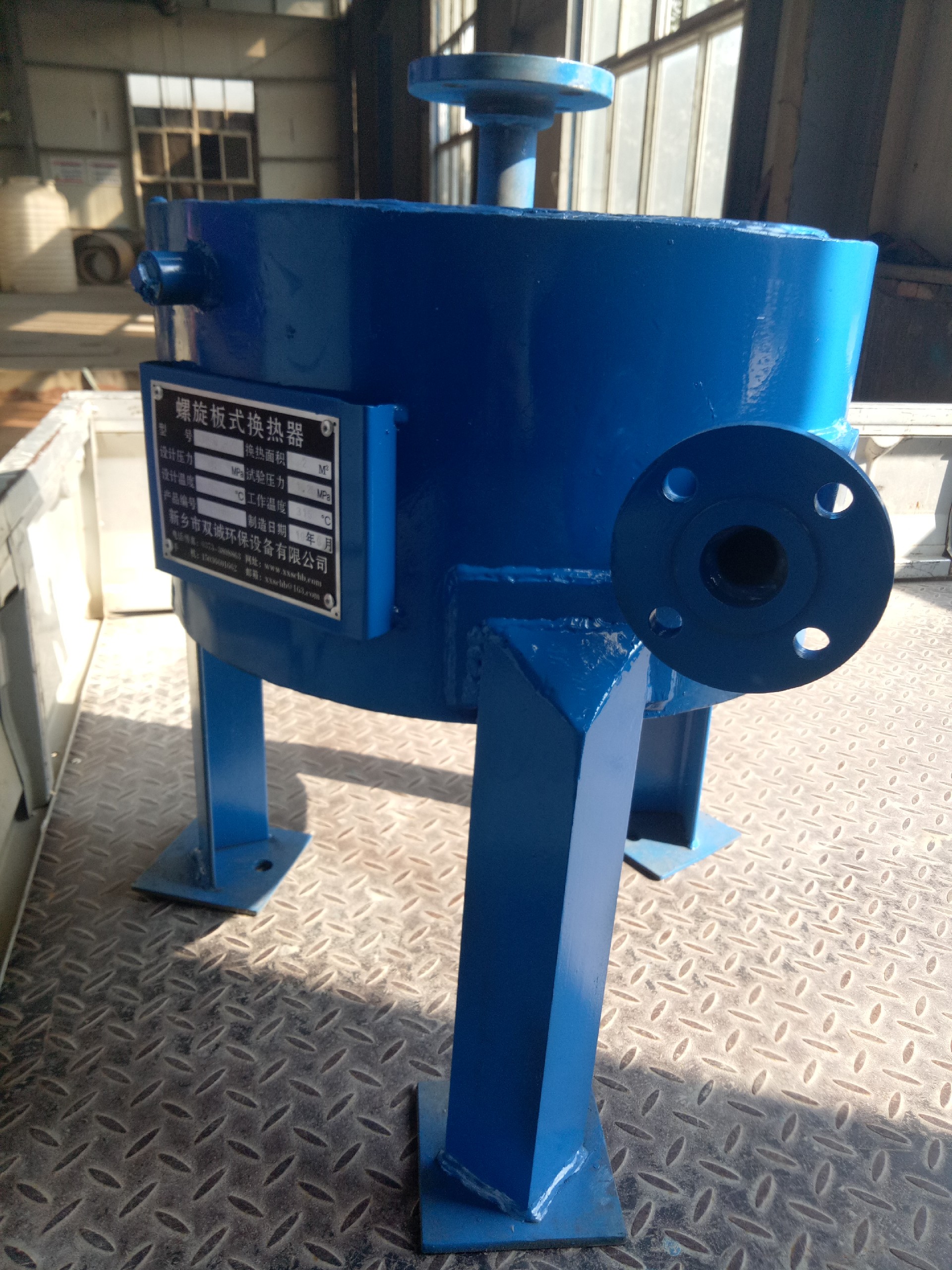 浅谈换热器知识